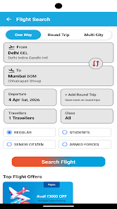 Airstarix screenshot 9