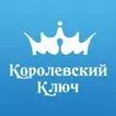 Королевский ключ Оренбург APK