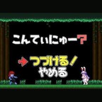Forest of the blue skin fan build mobile APK