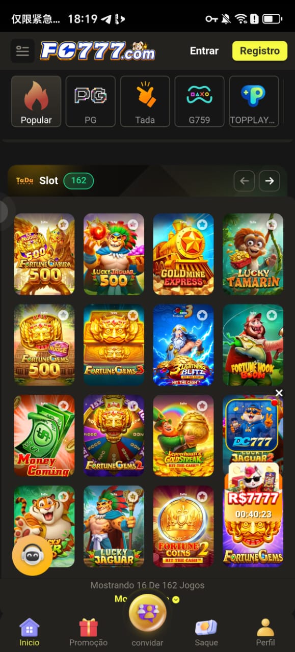 FC777 APK screenshot 3