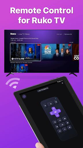 TV Remote screenshot 1