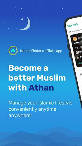 Athan Prayer screenshot 1