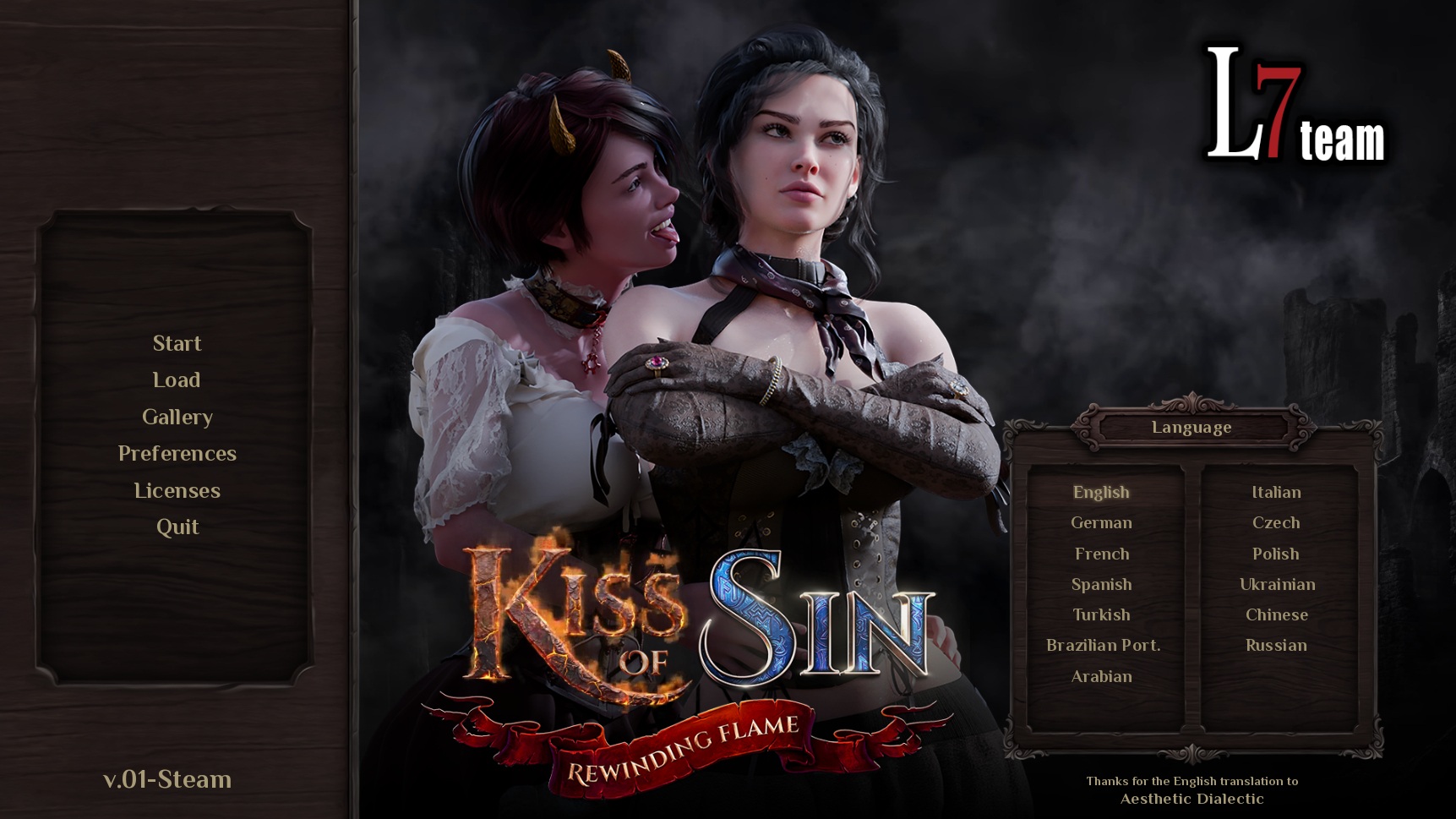 Kiss of Sin: Rewinding Flame APK